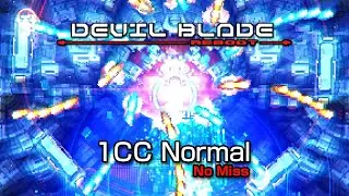 Devil Blade Reboot [PC] - 1CC Normal No Miss