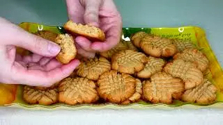 Никто не догадается, как вы это сделали! Минутное арахисовое печенье к чаю. Просто и быстро!