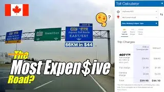 Является ли шоссе 407 самой дорогой платной дорогой в мире?