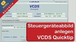 VCDS Quicktip: Steuerger&auml;teabbild erstellen