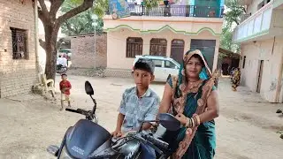 आज हम आए थे# बड़ी सासू मां #के घर 🏡