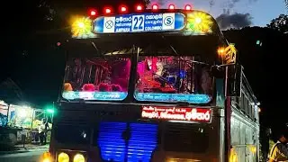 💙DILANKA  EXPRESS💙 🚨අම්පාර 22 කොළඹ🚨  #msgbuskindom #subscribe