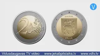 Iedzīvotāju maciņos drīz nonāks monētas ar Sēlijas ģerboni
