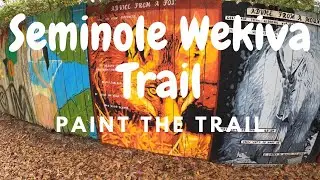 Тропа Семинол-Векива | Paint the Trail | Велосипедные маршруты Орландо | Путешественники-пенсионеры