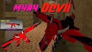 M4A4 Devil Gameplay! (Counter Blox)
