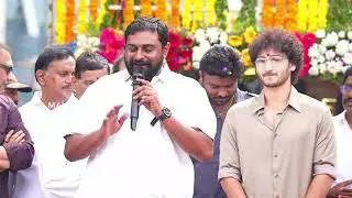 Director Ajay Bhupathi Speech | Krishna Garu Statue Inauguration | #SrinivasaMangapuram