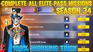 HOW TO COMPLETE ALL ELITE PASS MISSIONS AND WEEKLY MISSIONS OF SEASON 34 ELITE PASS IN FREEFIRE