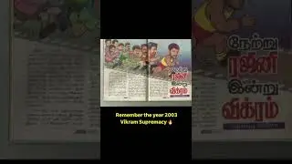 Remember the year of 2003 Vikram Supremacy 🤯🔥🥵 #vikram #shorts #tamilcinema