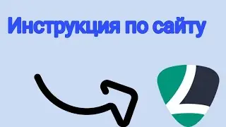 Как работает De - Fi Lab Local Trade. Инструкция по сайту. Покупка LTT, необрокер