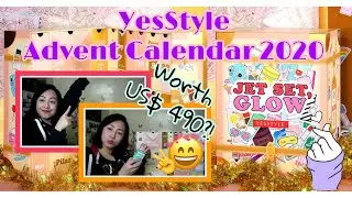 UNBOXING ADVENT CALENDAR 2020 | #YesStyle JET SET GLOW | JAM AURELLANO