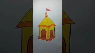 How To Draw Temple Drawing for kids #temple #drawing #viral #shorts #youtubeshorts