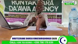 How President Museven supported Muslims'Education and KingFahad Plaza thru IUIU by Nduhukire Asuman.
