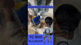 AIRLESS SPRAY MACHINE TC900 RS 1,03,000 🚀💥 #airlessspray #paintsprayer #airlesspainting #wallputty