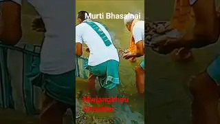 The Revolution of Indigenous Faith: Murti Bhasainai