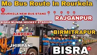 Mo Bus Route In Rourkela | rourkela mo bus route | what is route of mo bus rkl ( @SubhamthakuRVlog )