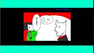 【2006年の】台風突破R【FLASHゲーム】