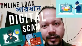 Online Loan Scam Exposed 🚨 | Digital Fraud in India | Must-Watch Awareness Video