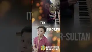 TURAN CHALLENGE - ITALY