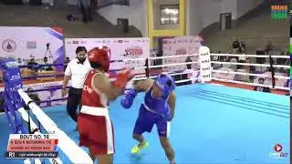 RING 1 | 9TH ELITE MEN'S & WOMEN'S NATIONAL BOXING CHAMPIONSHIP 2026 | DAY 2