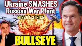 Украина РАЗРУШАЕТ российский военный завод &mdash; пока Рютте БЕЖИТ к Трампу!
