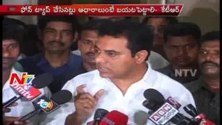 Telangana Minister KTR Sensational Comments On AP CM Chandrababu Over Cash For Vote Scam | NTV