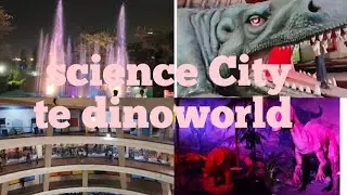 Science City te ki ache?science City তে কি কি আছে?dinosour ওয়ার্ল্ড।পিকনিকে কি খেলাম।bengali vlog।