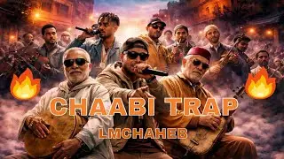 CHAABI TRAP (LEMCHAHEB) MOROCCAN TYPE BEAT #chaabitrap #aita #arabicmusic #beat