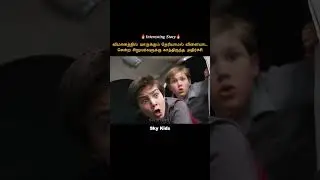 Два мальчика установили рекорд, управляя самолетом #шорты #короткий