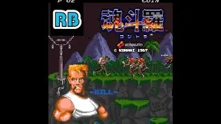 1987 [60fps] Contra 2332800pts ALL