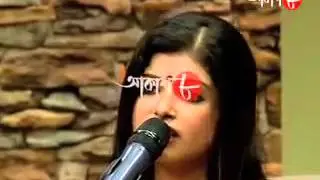 Bechara dil kya kare | SISPIYA BANERJEE | GMA | Akash Aath
