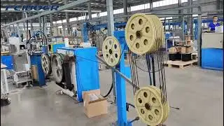 ASU FIBER CABLE