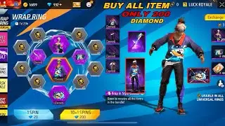 NEW WRAP RING EVENT FREE FIRE | NEW FREE FIRE EVENT | FF NEW EVENT | REDEEM CODE GIVEWAY | NEW EVENT