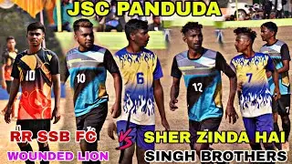 🔴LIVE  // JSC PANDUDA  ( DHALBHUMGARH ) // QUARTER FINAL  & SEMI FINAL //