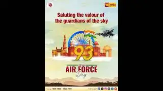 PNB Celebrates Indian Air Force Day 2025