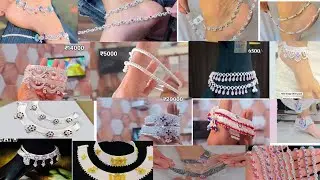 Silver payal designs 2025 / latest anklet designs chandi ki payal / silver payal designs with price 