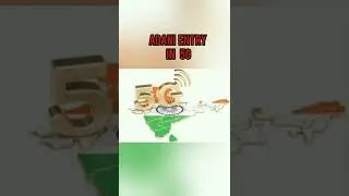 Gautam adani entry in 5G | @harshvardhanyadav #shorts #adani #5g #spectrum #harshvardhanyadav