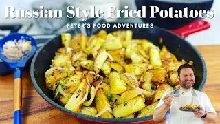 Crispy Russian Fried Potatoes Recipe (Жареная картошка)
