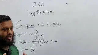 Tag Question | Shortcut Tricks &ndash; 3 | English Grammar Bangla Tutorial | SSC, HSC, Admission