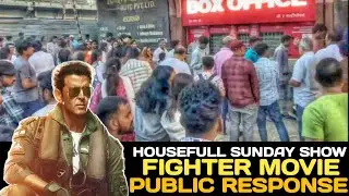 Fighter Movie SUNDAY HOUSEFULL SHOW | Fighter Movie Public Reviews, Fighter Reviews, #fighter