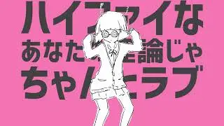 「OSCAR」 Sci-Fi Ecstasy 「Synthesizer V Cover」