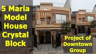 Parkview City Lahore | 5 Marla Most Spacious House in Crystal Block | Complete House Tour