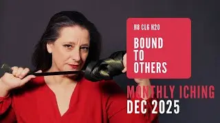 Ежемесячный прогноз И Цзин на декабрь 2025 г. // Гексаграммы 8 и 20 // Связанные с другими