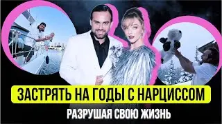 Почему Саша Белякова выбрала Сергея Косенко в мужья? И почему разводится, родив двоих детей?