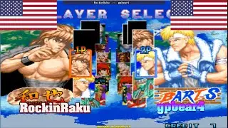 Kaiser Knuckle ➤ RockinRaku (Usa) vs gpbear4 (Usa) dankuga