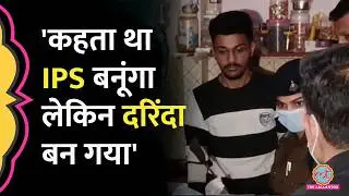 Indore में MBA Student की हत्या के आरोपी Piyush के पिता ने बेटे के लिए कड़ी सजा की मांग की