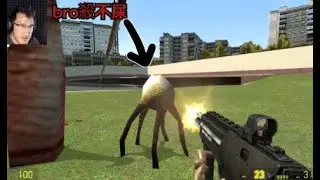 介紹VJ Base的Half-Life Resurgence 1