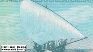 UAE BANKNOTES ARE BEAUTIFUL
