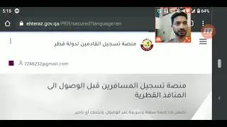 How to Get Ehteraz Aproval | Ehteraz Application | Travel Saudia via Qatar without agent