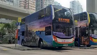 (38xx on行720)Hong Kong CTB route 720 WAC to SKW香港城巴720線灣仔&rarr;筲箕灣 31520 3820 US3836