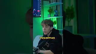 КТО ДОПУСТИЛ этот ЧИТ для ТРЕЙДИНГА??  #инвестиции #заработок #bitcoin #trading #трейдингвью #бизнес
